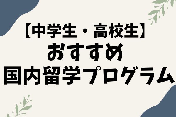 _画像