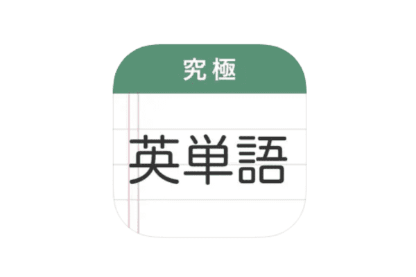 _画像
