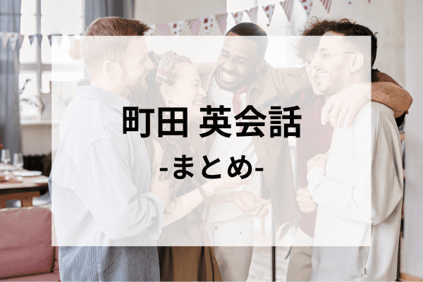 _画像
