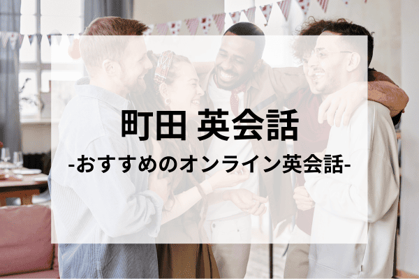 _画像