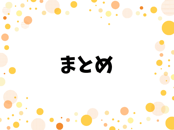 _画像