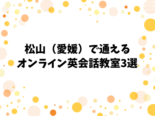 _画像
