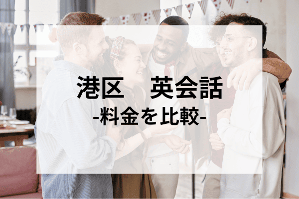 _画像