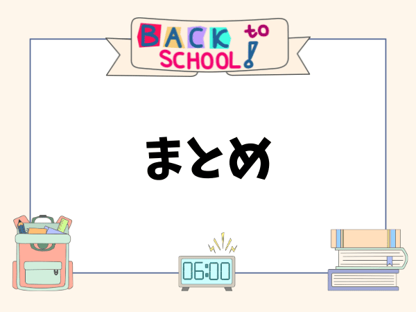 _画像