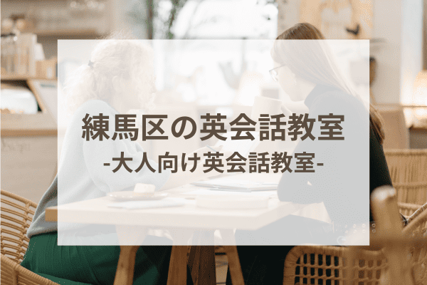 _画像