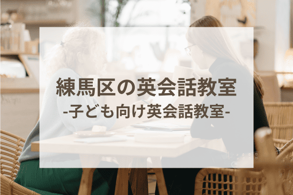 _画像