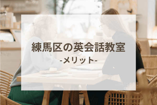 _画像