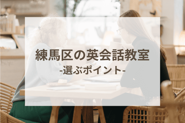 _画像