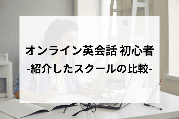 _画像