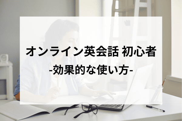 _画像