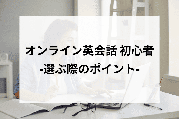 _画像