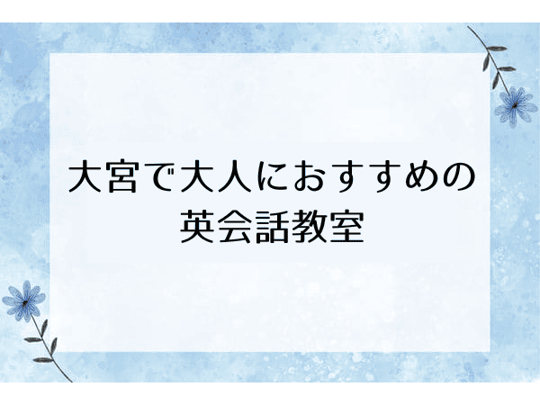 _画像