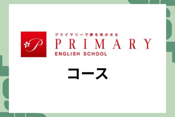 _画像