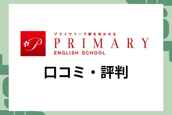 _画像