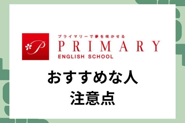 _画像