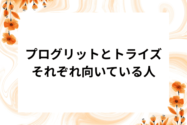 _画像