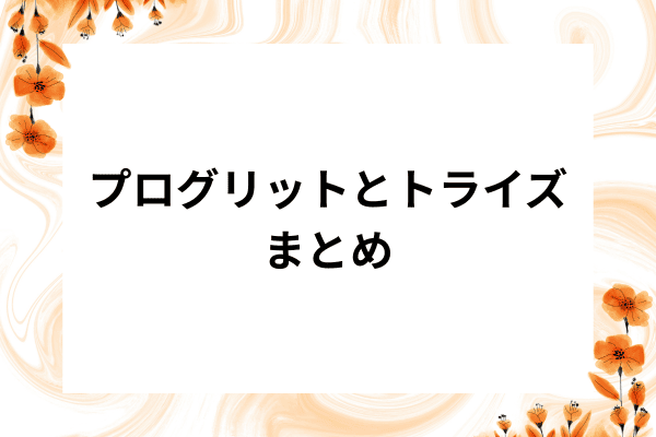 _画像