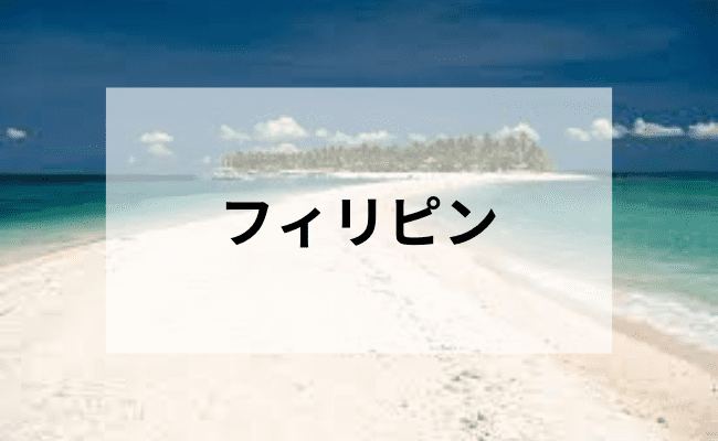 _画像