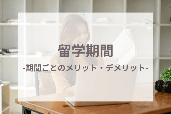 _画像