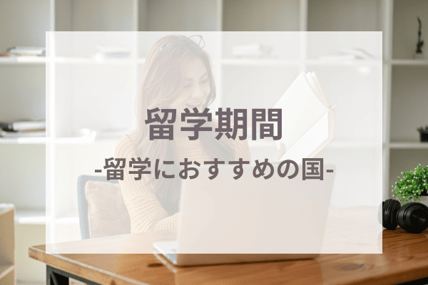 _画像