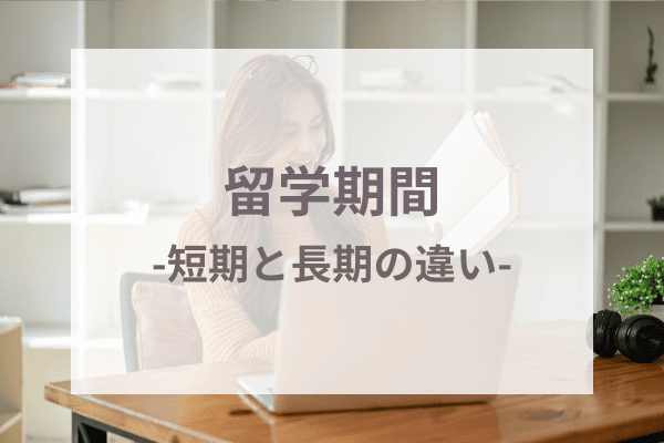 _画像