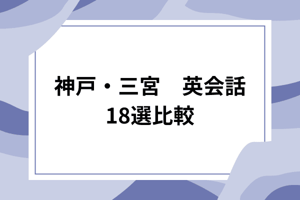 _画像