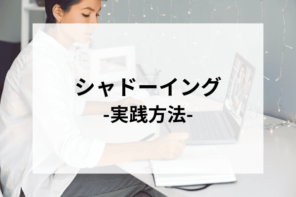 _画像
