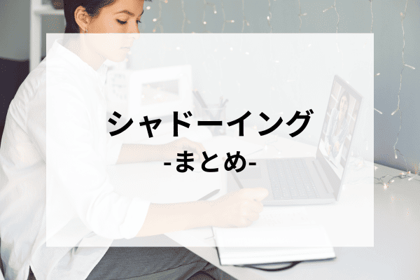 _画像