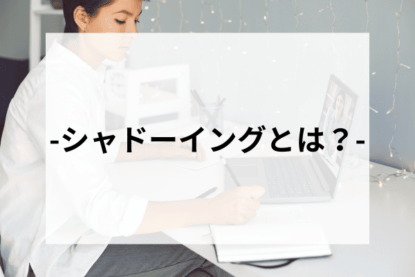 _画像