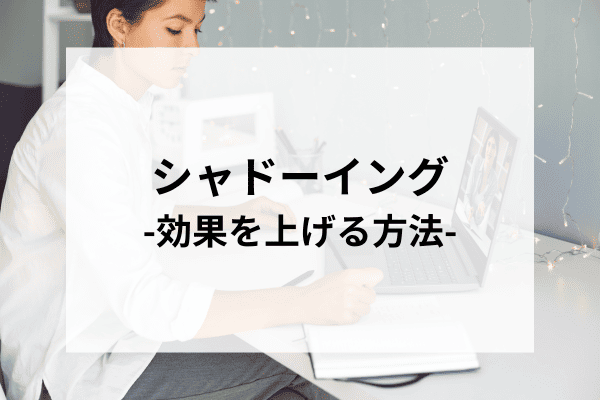 _画像