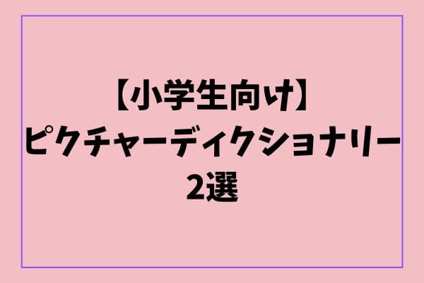 _画像