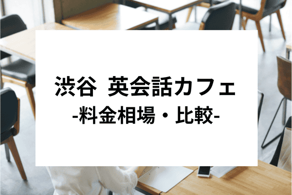 _画像