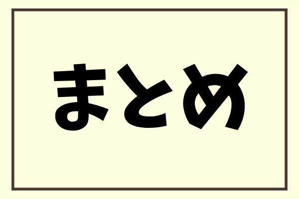 _画像