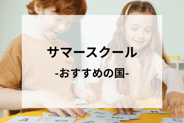 _画像
