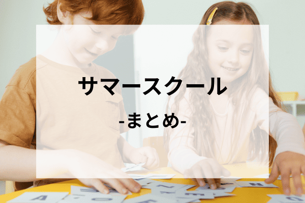 _画像