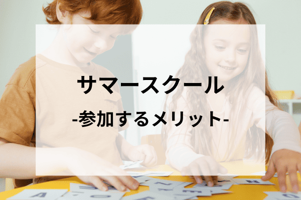 _画像