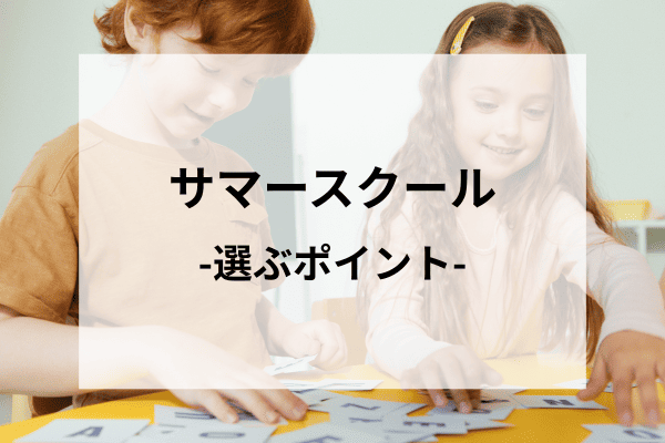 _画像