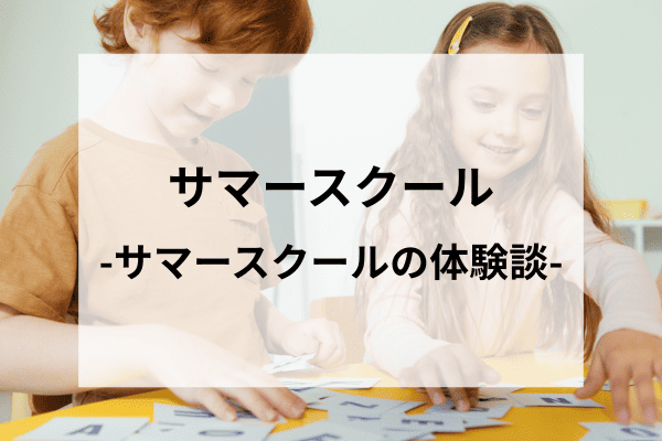 _画像