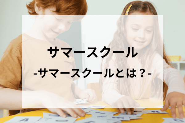 _画像