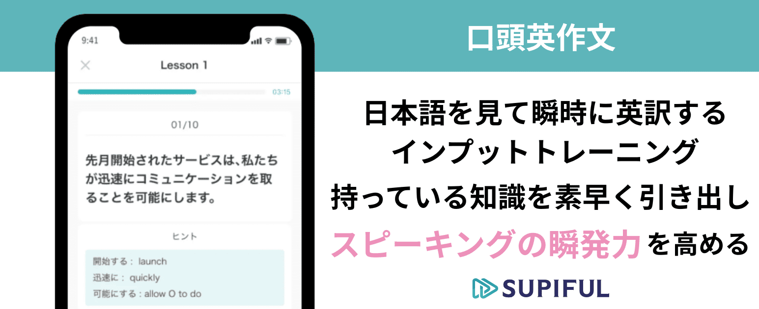 _画像