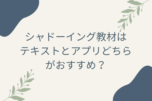 _画像