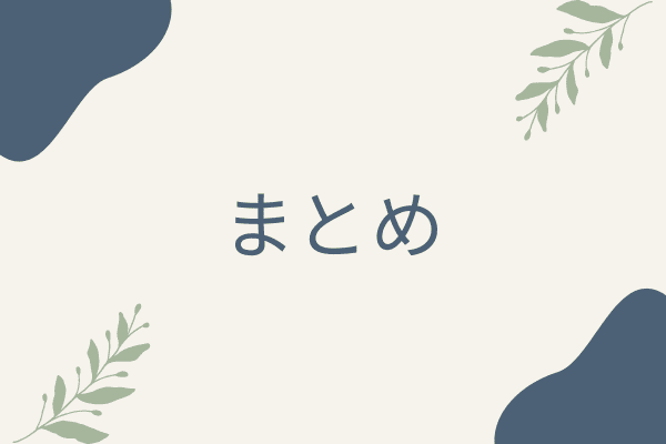 _画像