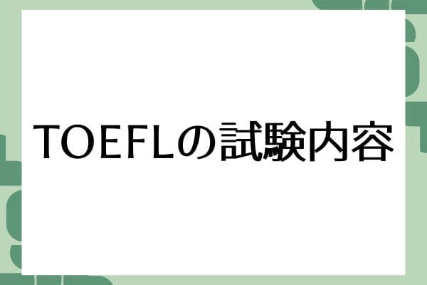 _画像