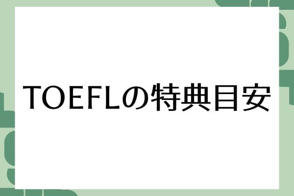 _画像