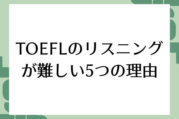 _画像