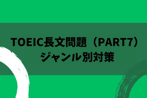 _画像