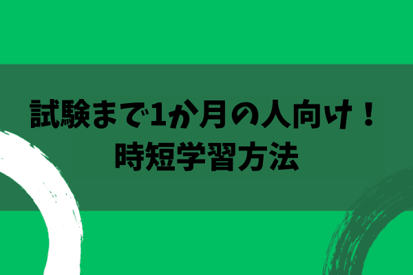 _画像