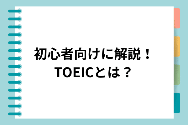 _画像