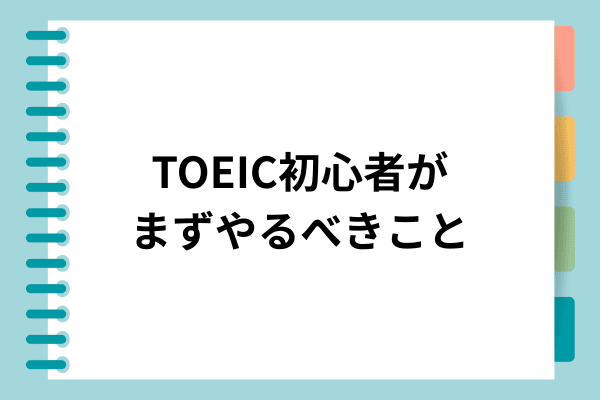 _画像