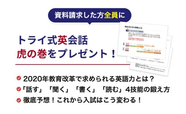 _画像